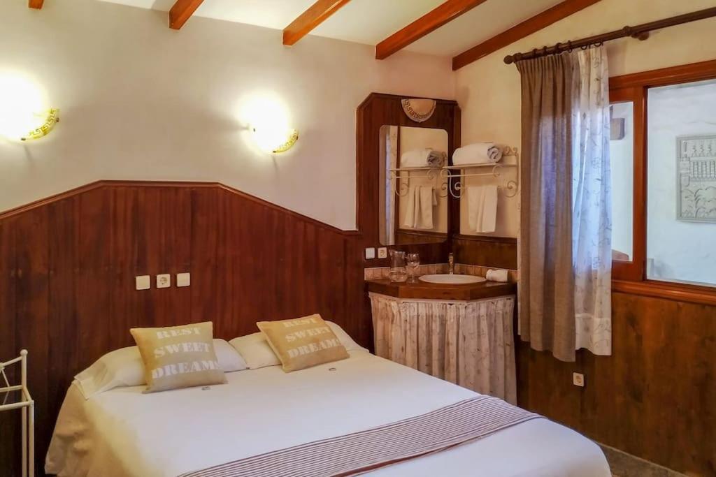 Casa El Moral Holiday home *
